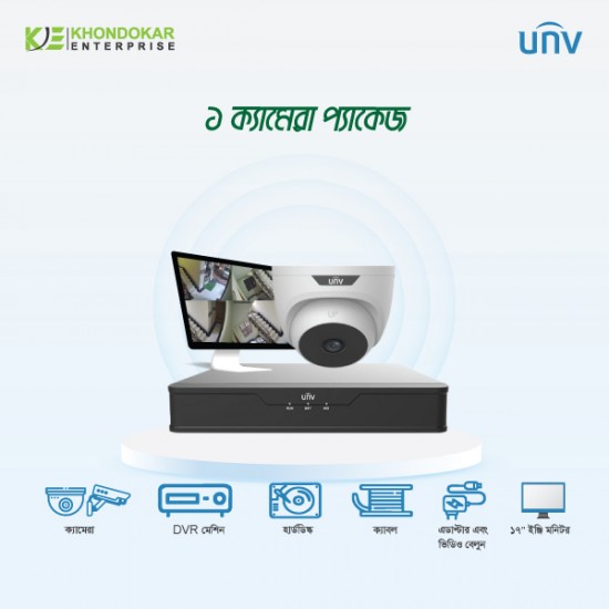 Uniview 1 Pc Camera Full Package