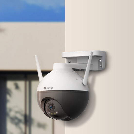 Ezviz C8W 2K+ Pan & Tilt Wi-Fi Camera