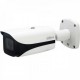 Dahua IPC-HFW1230MP-A-I2 2MP IR-80M IR Bullet Camera