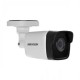 Hikvision DS-2CD1023G0-IUF 2.0MP Bullet IP Camera