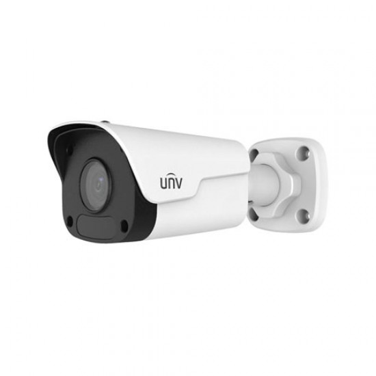 Uniview IPC2125LR3-PF40M-D 5MP Mini Fixed Bullet Network Camera